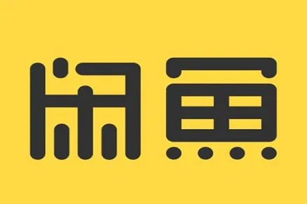 闲鱼创作学院使用方法介绍