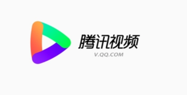 腾讯视频一起看房间怎么最小化