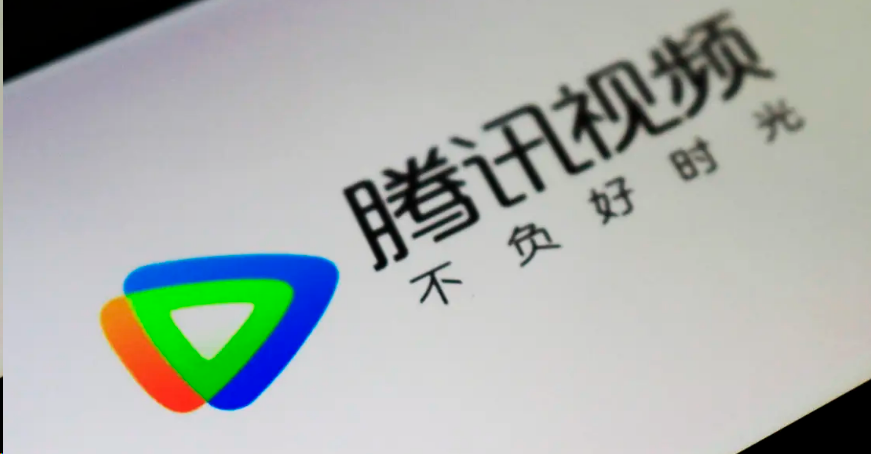 腾讯视频跳过彩蛋方法介绍