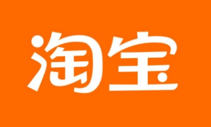 淘宝怎么屏蔽店铺活动短信