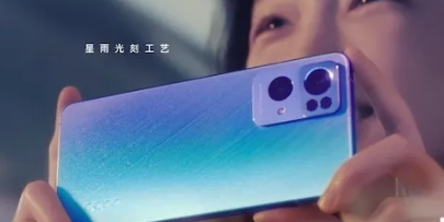 opporeno7更改应用动画速度教程分享