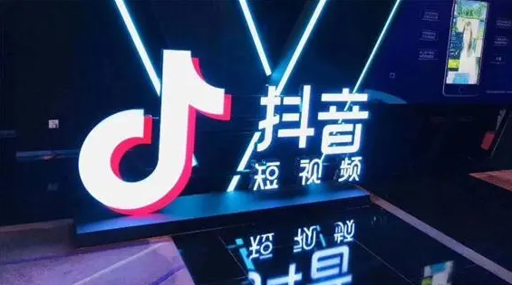 抖音短视频密友时刻怎么添加到桌面