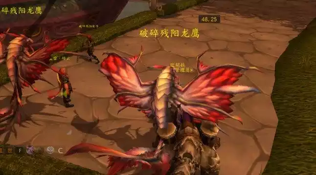 魔兽世界截获法力晶格任务怎么做