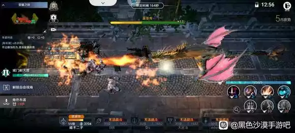 黑色沙漠托巴雷隐藏的东西是什么 托巴雷隐藏的东西获取攻略[图文]