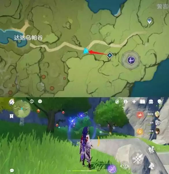 原神2.6百货奇货立本第二天需要兑换什么材料