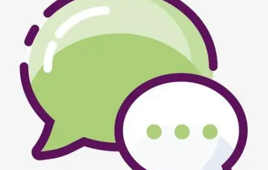 微信520状态怎么设置