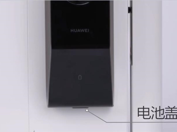 华为智能门锁怎么还原出厂模式
