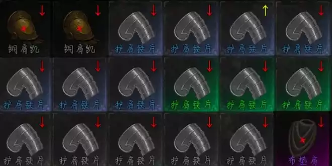 黑创世纪前40级玩法攻略
