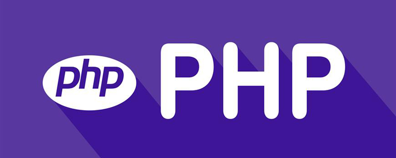 实例详解怎么用PHP实现简易的MVC框架