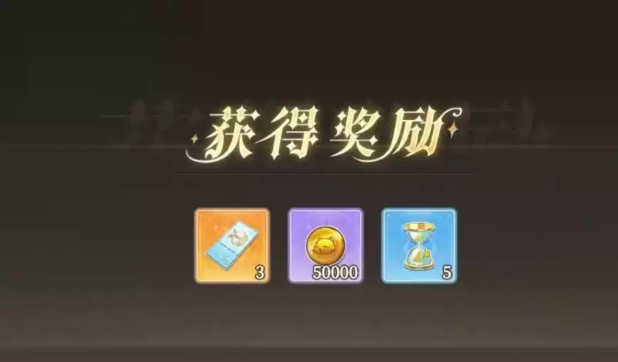 纯白和弦兑换码大全 最新未过期兑换礼包分享[图文]