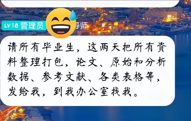 卢雷元年是什么意思，卢雷元年事件介绍