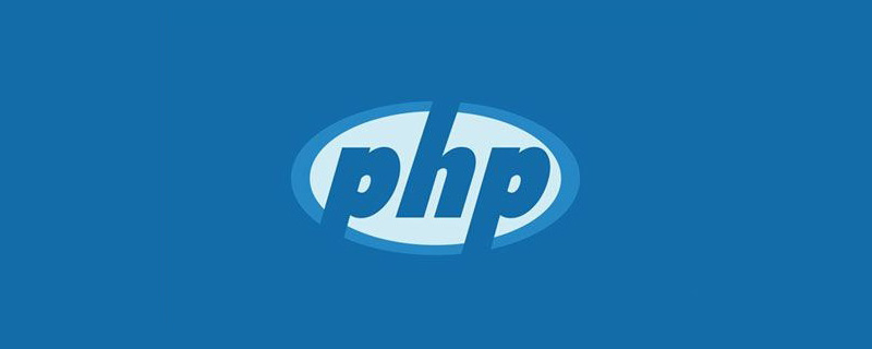 PHP函数及作用域知识详解