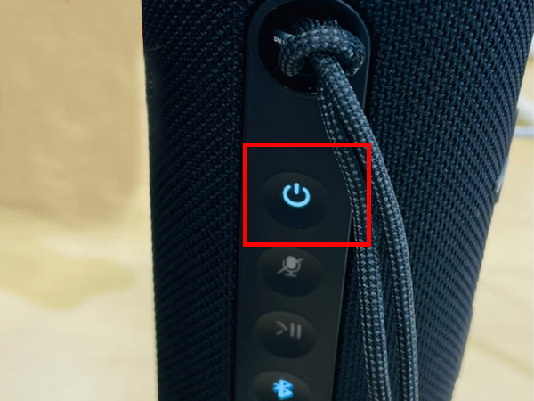 华为soundjoy怎么查看当前电量