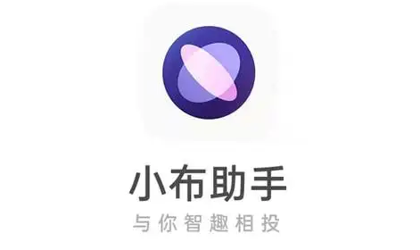 opporeno7小布助手如何设置桌面卡片