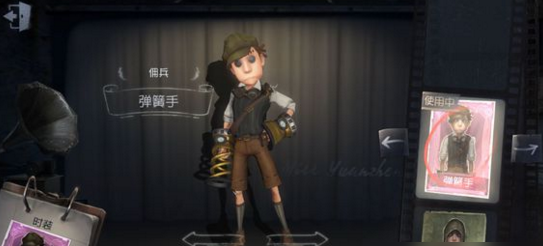 《第五人格》佣兵怎么样，技能属性一览