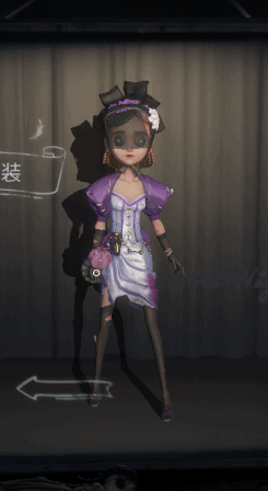 《第五人格》调香师怎么样，技能属性一览