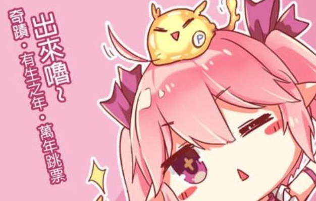 picacg注册时一直玩坏怎么办（解决方法一览）