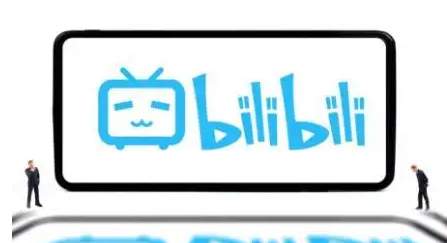 哔哩哔哩如何查询直播获奖记录