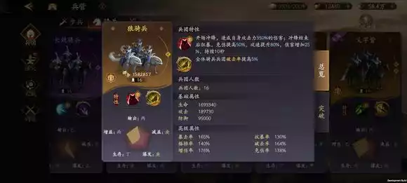 乱世逐鹿攻略大全2022 前期氪金及阵容搭配推荐