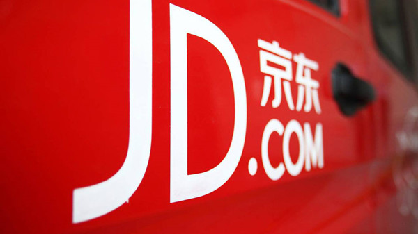 《京东》订单编号怎么查询，2022京东订单编号查询方法