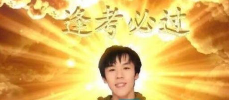《抖音》痛失网名是什么梗，痛失网名梗意思及出处介绍