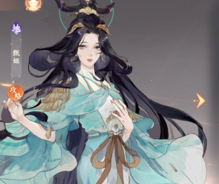 《忘川风华录》甄姬灵器怎么搭配，甄姬灵器搭配攻略
