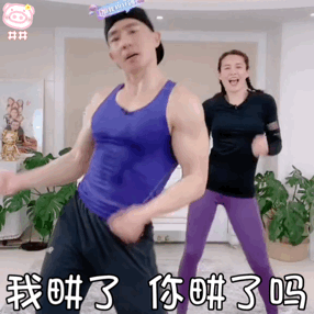 《抖音》当代网友五大现状是什么梗，当代网友五大现状梗意思介绍