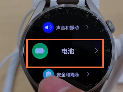 华为gt3超长待机模式如何打开