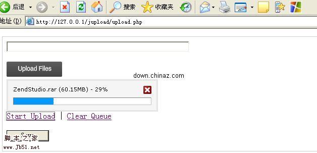 用Jquery实现大文件上传 Jquery Large File Upload