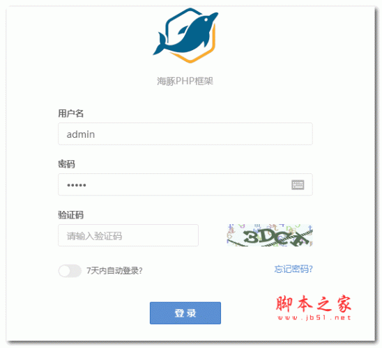 DolphinPHP