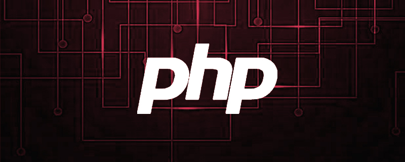 深入浅析PHP中的访问者模式