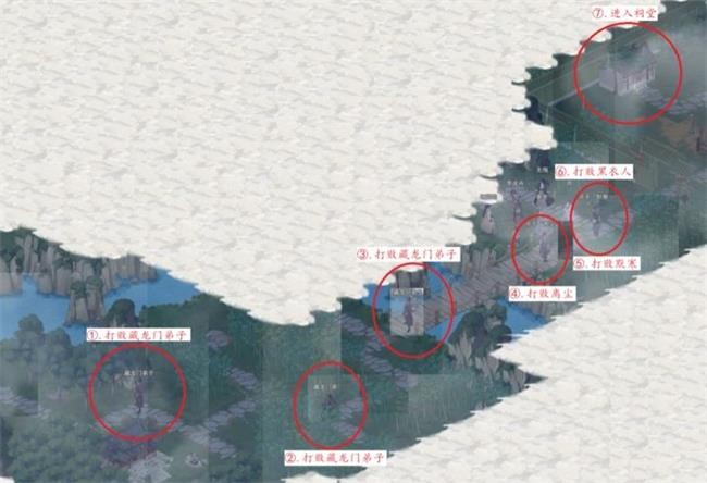 《江湖悠悠》雾罩此江第九关通关方法介绍