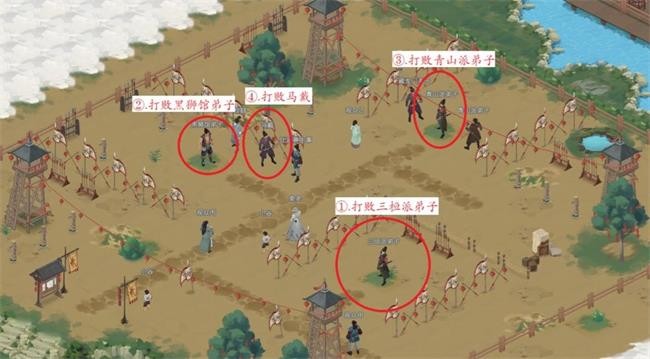 《江湖悠悠》雾罩此江第五关通关方法介绍