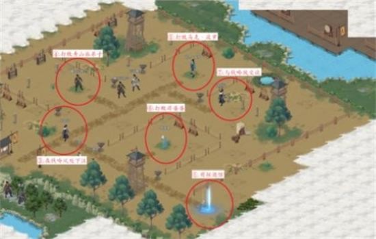 《江湖悠悠》雾罩此江第四关通关方法介绍