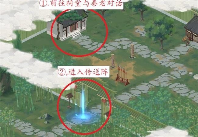 《江湖悠悠》雾罩此江第二关通关方法介绍