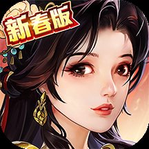 大掌门2qq登录版