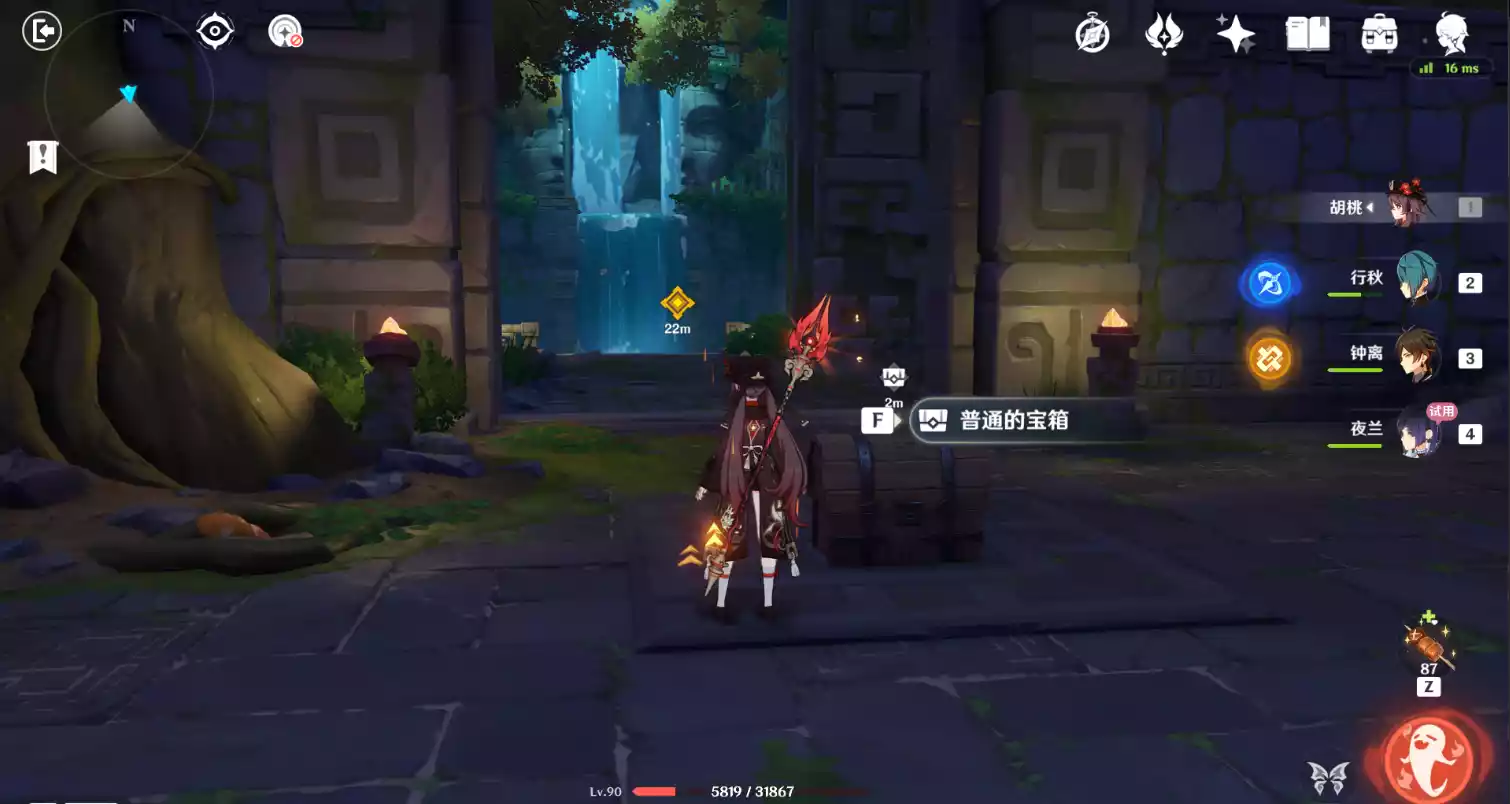 原神夜兰传说任务宝箱位置在哪