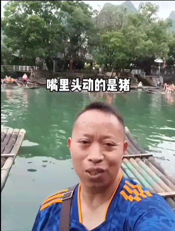 漏漏漏之歌梗出处含义介绍