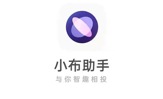 opporeno7小布助手语音卡片如何添加指令