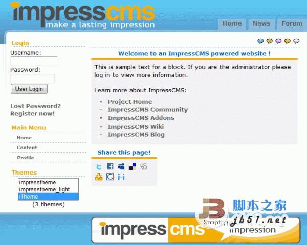 ImpressCMS php网站内容管理系统