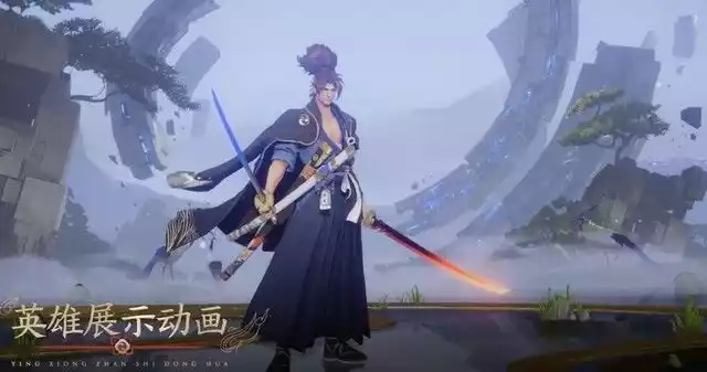 王者荣耀宫本重做后怎么连招