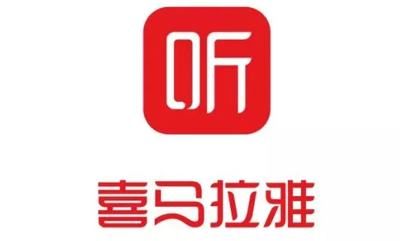 喜马拉雅如何发起通话
