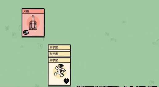 《堆叠大陆》火箭怎么合成-火箭合成表