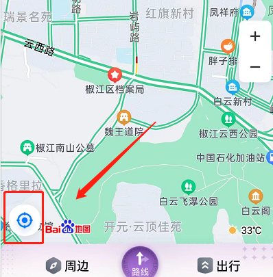 百度地图定位自己位置操作一览