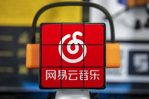 网易云音乐怎样下载播客