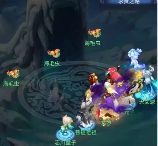 梦幻西游雄鸡啼晓全关卡通关一览