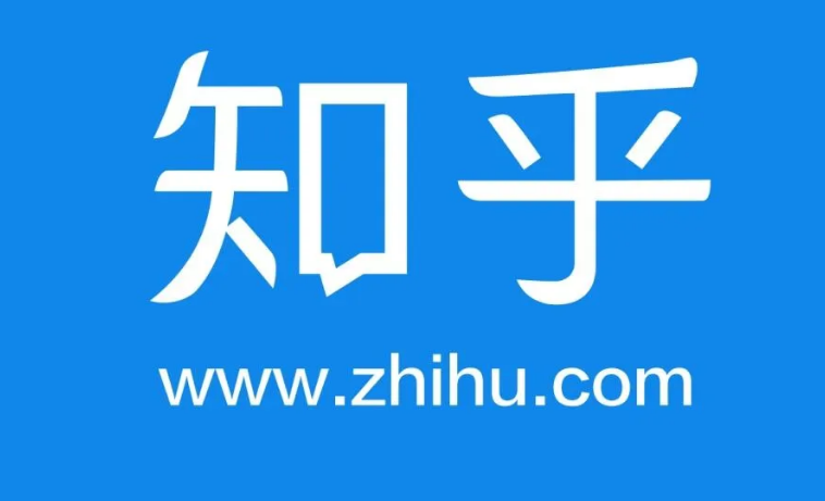 知乎如何置顶书籍
