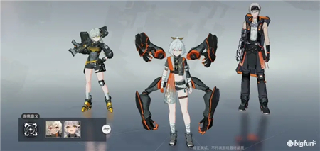 《深空之眼》障月阿修罗阵容怎么搭配-搭配攻略