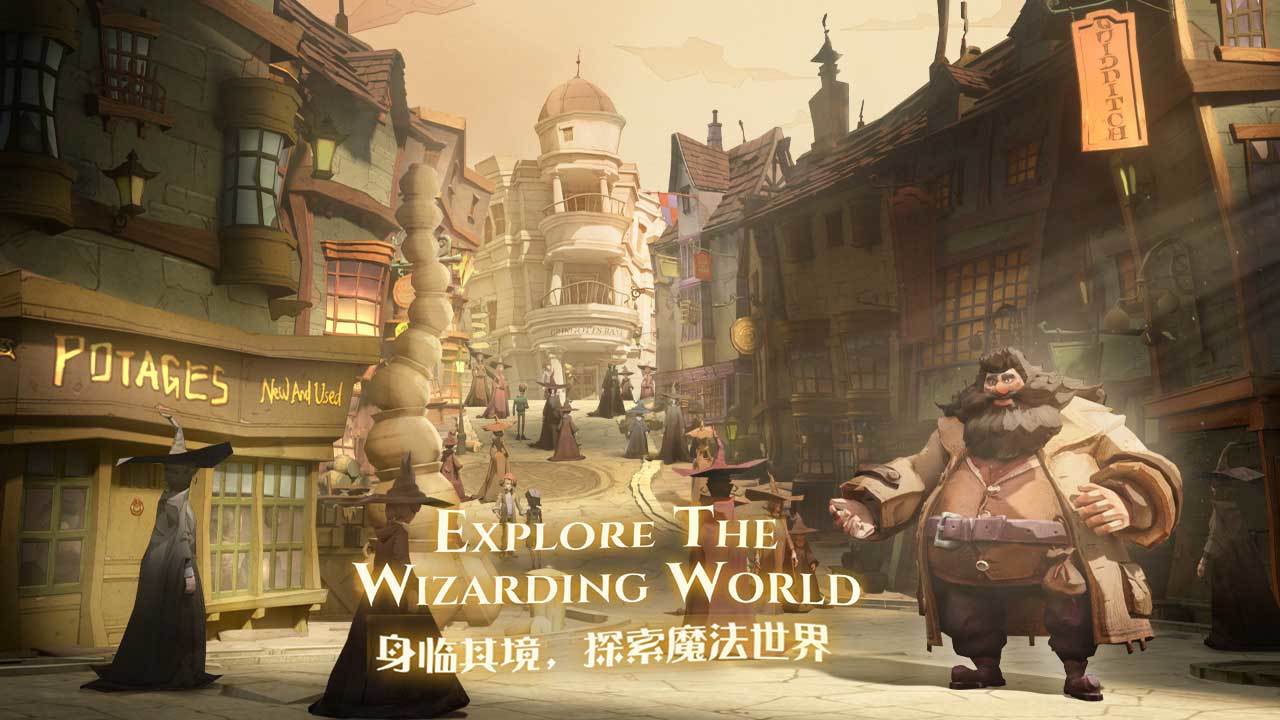《哈利波特：魔法觉醒》手游魁地奇怎么玩_魁地奇攻略大全