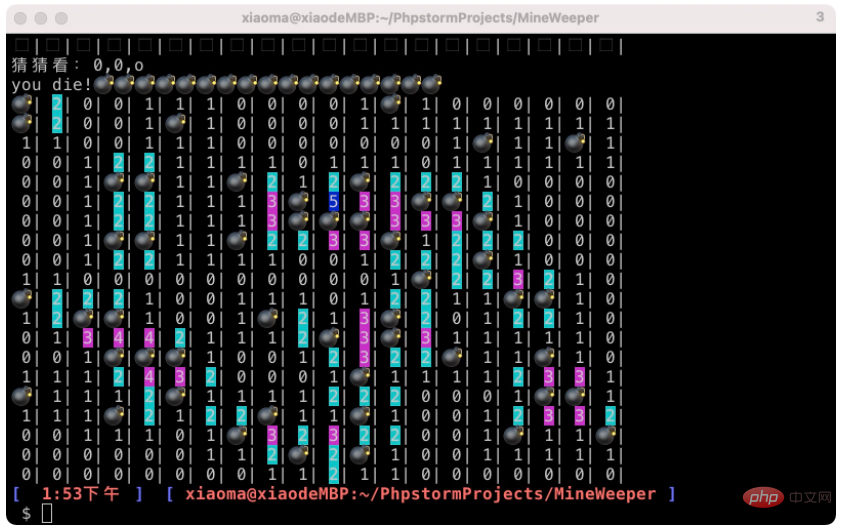 分享一个有趣的php版本的扫雷！